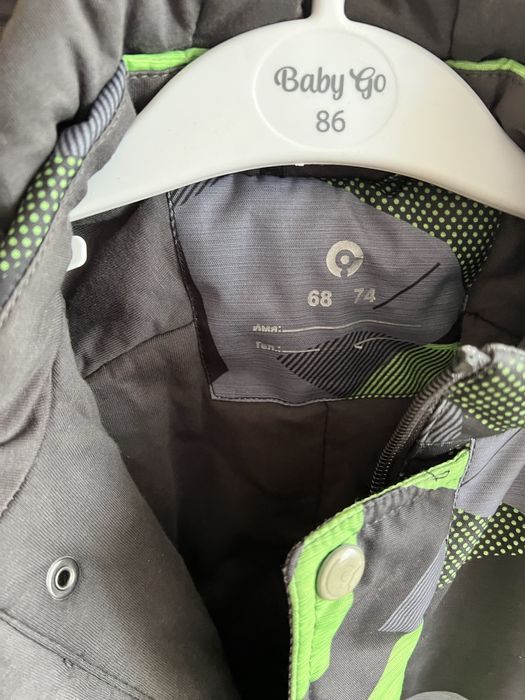 Комбенизон Crockid осень зима