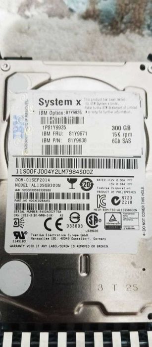 Продам жесткие диски для серверов