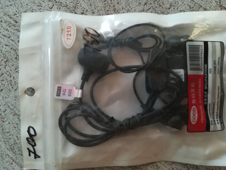 Наушники  разные