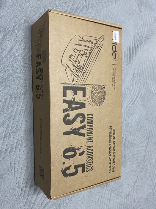 PRIDE компонентная АС Easy 6.5 + твитеры