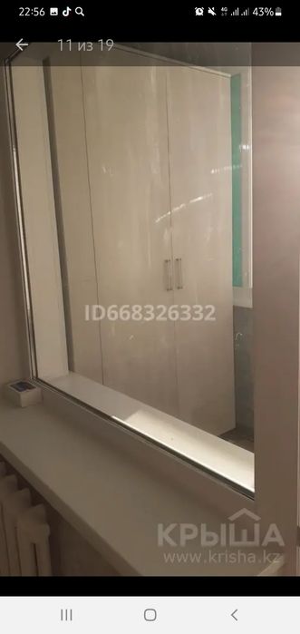 Продам 3 ул кв ( 70  м2 )