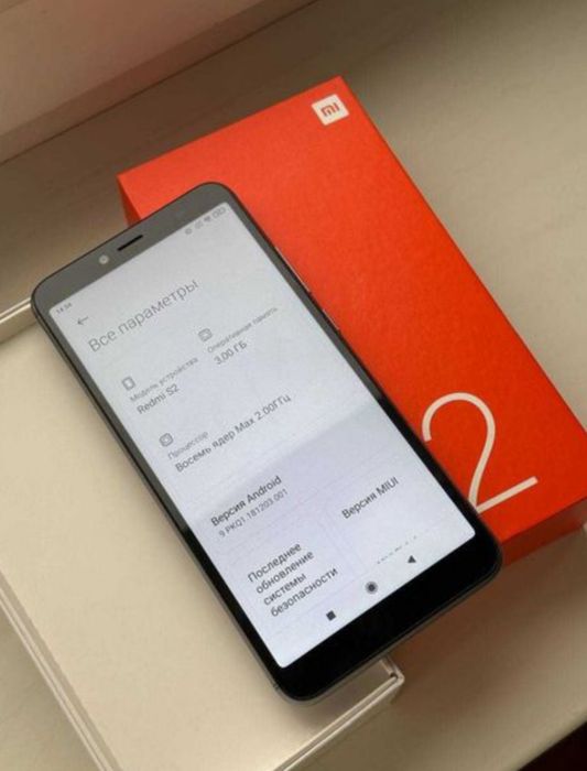 Redmi S2 sotiladi bonus rotir