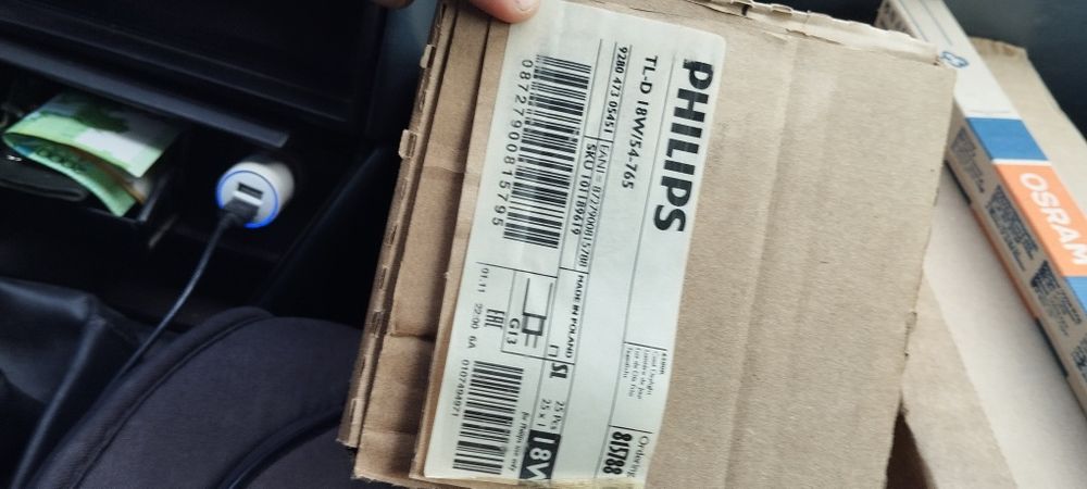 Продаются лампы люминесцентные 59 см