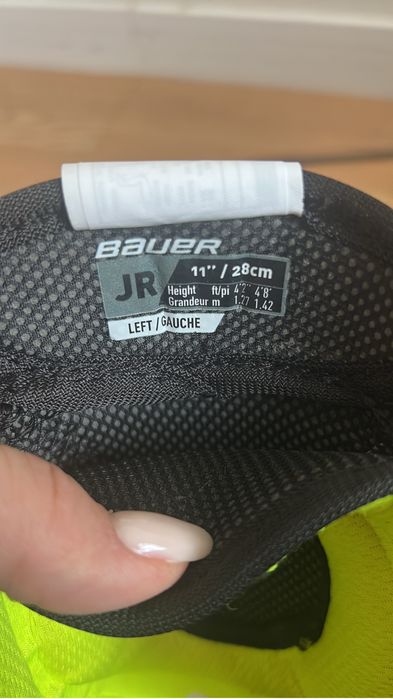 Хоккейный Профессиональные щитки