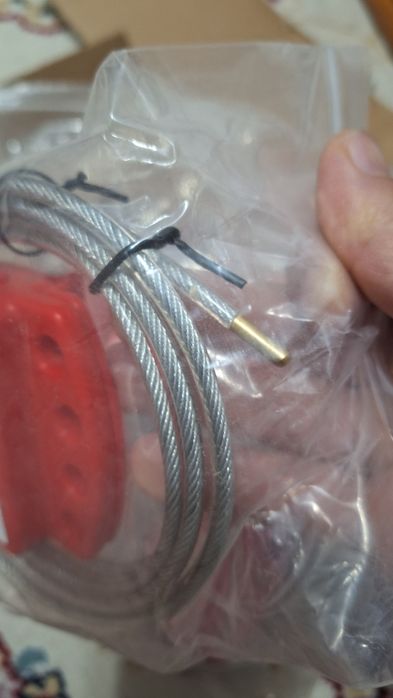 Трос блокировочный