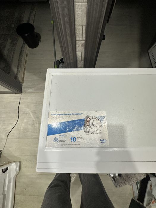Стиральная Машина  beko