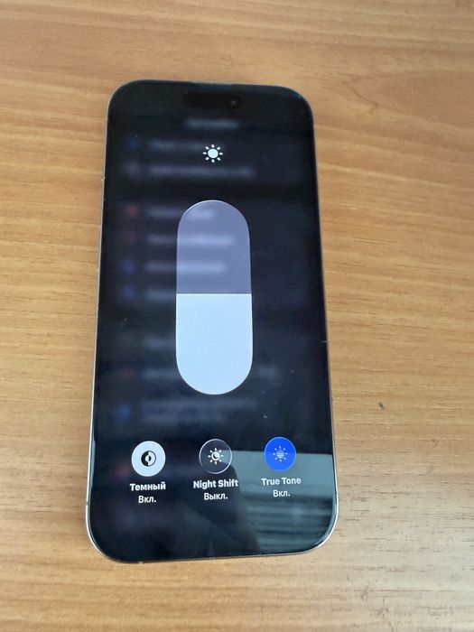 Срочно Продам 16 Про