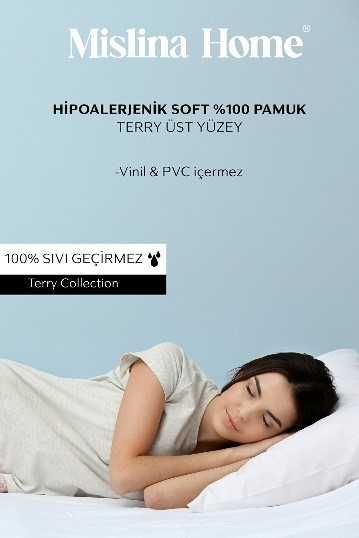 Наматрасник влагонепрониц.«Mislina Home» Турция 160х200,180х200