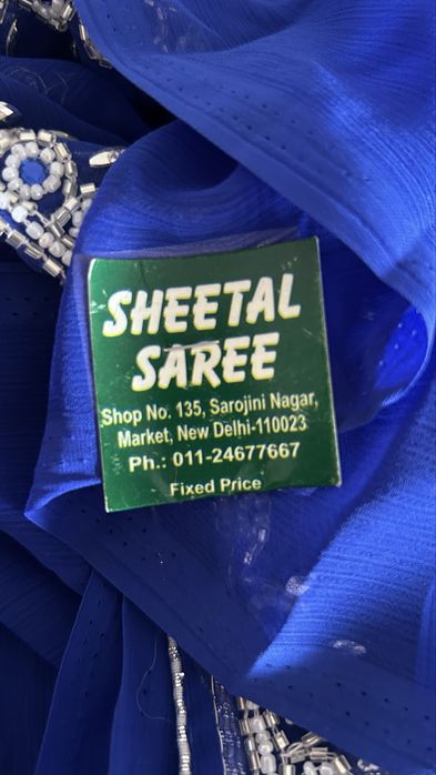 Сарри Индийский ( готовый материал)