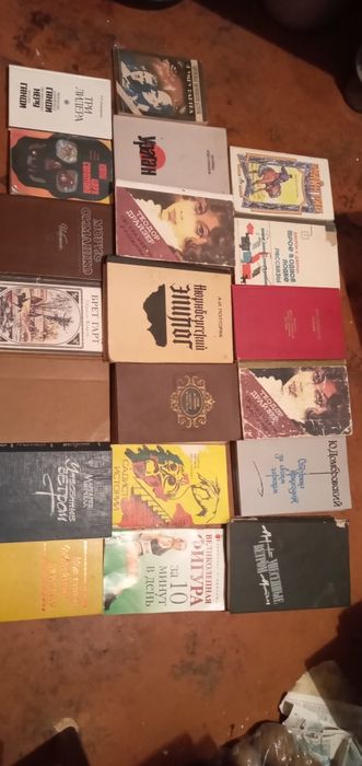 Отдам художественные книги