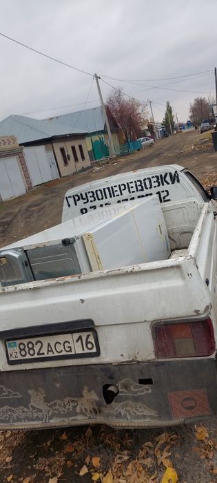 Пере везу холодильники