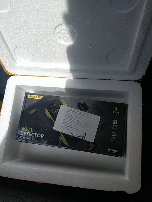 Металотърсач,кабели,дърво