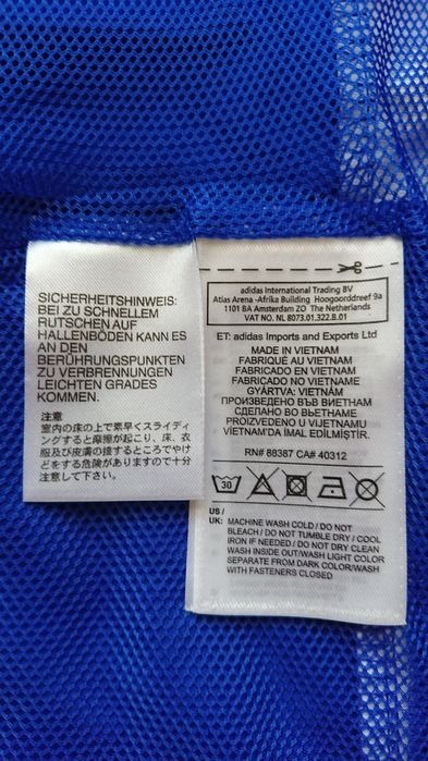 Bluza cu fermoar, Adidas, 152