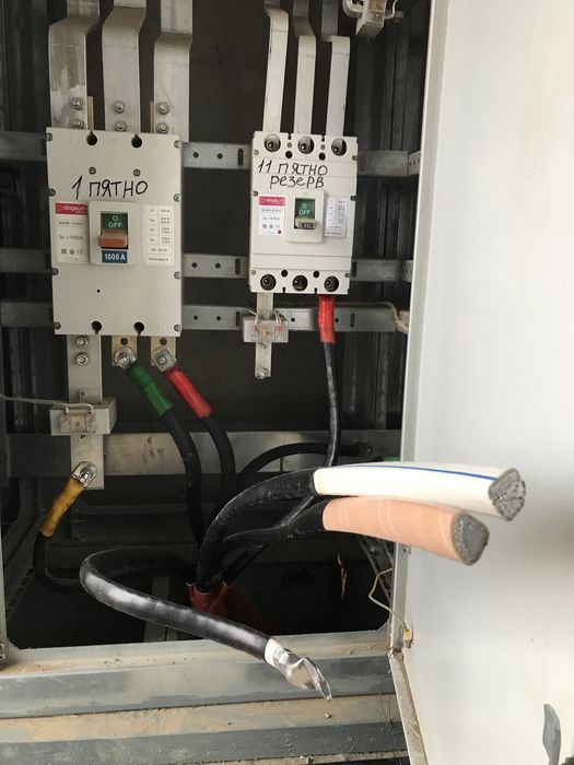 Услуга Электрика 24/7