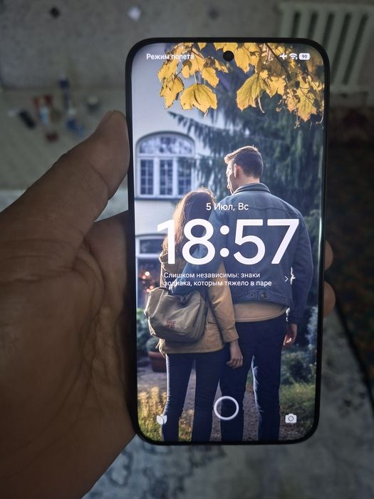 Redmi note 15 pro plus