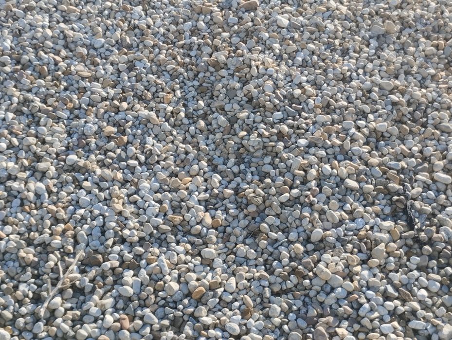 Инертни Материали