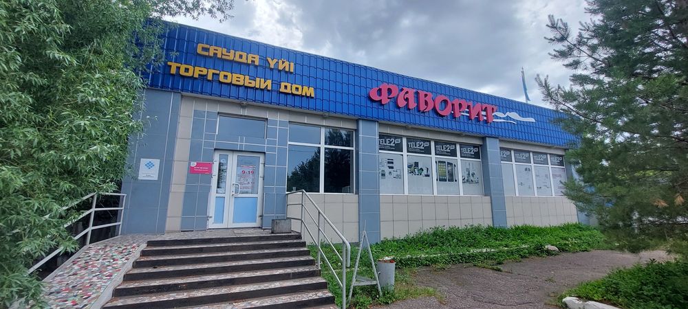 Помещение под магазин