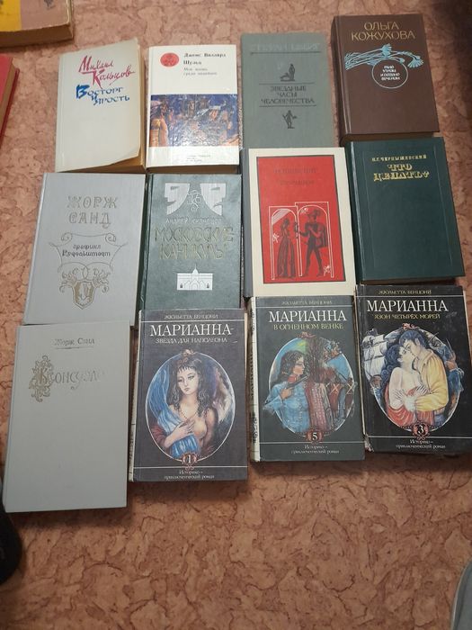 Книги разные художественные и др