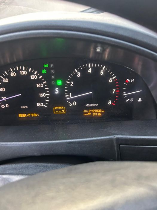 Продам эвакуатор Газель 3uz