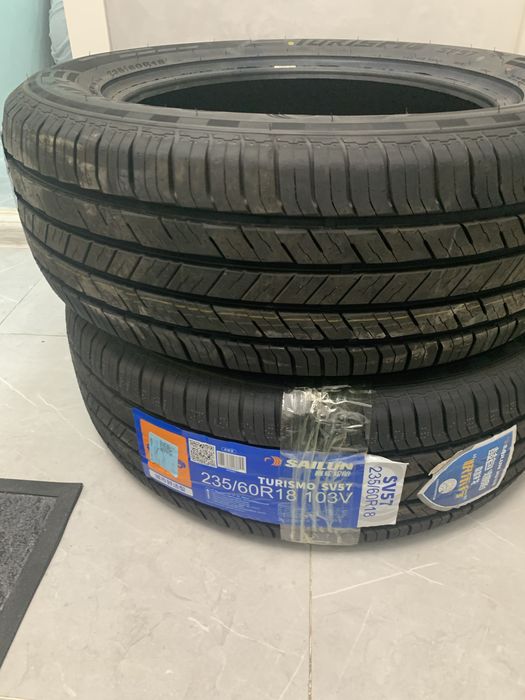 Летняя резина Sailun R18