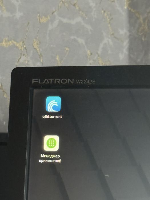 Монитор LG flatron w2242s