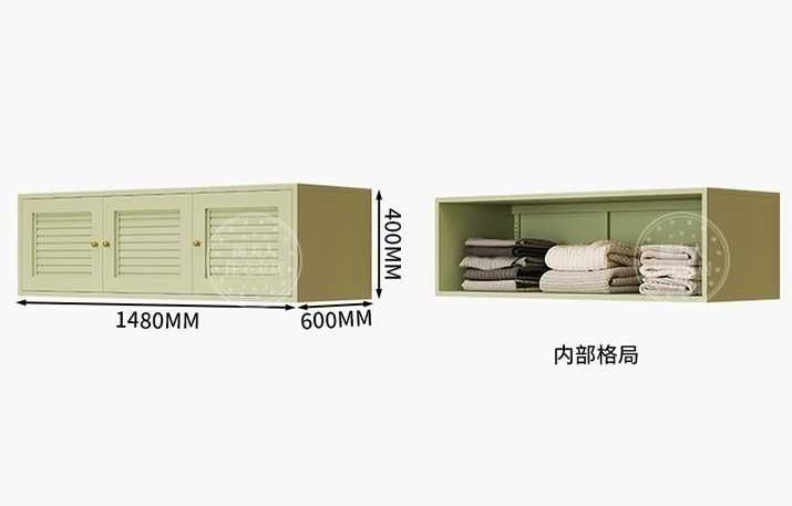 Yotoqxona uchun katta garderob | Шкаф для хранения одежды