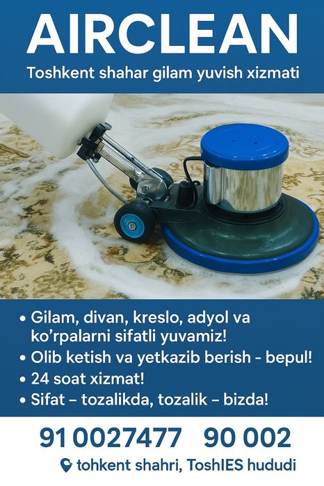 Gilam yuvish xizmati Toshkent