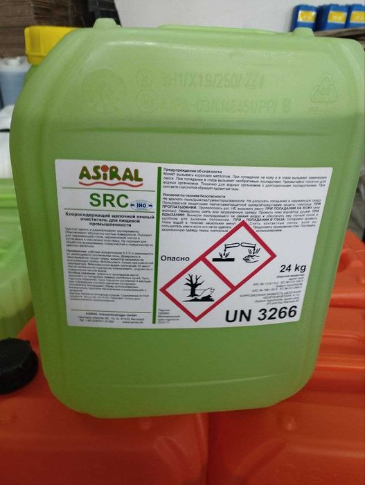 Хлоросодержащий щелочной пенный очиститель.Германия