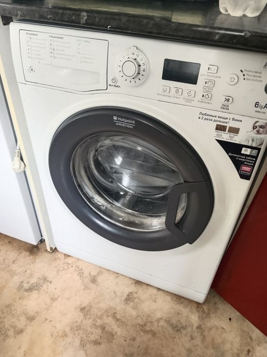 Стриальная машина