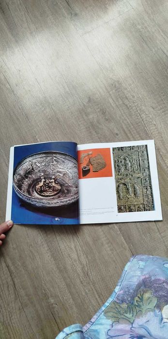 списание с илюстрации- Чипровският край- 1988г.