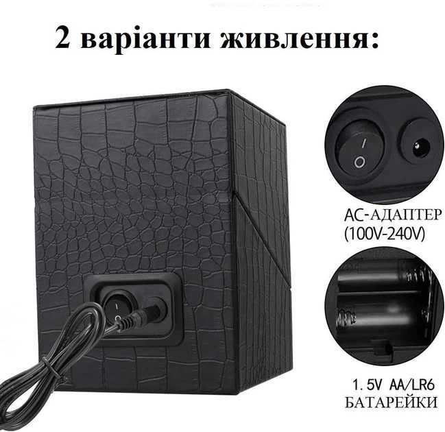 Шкатулка для часов с автоподзаводом, виндер