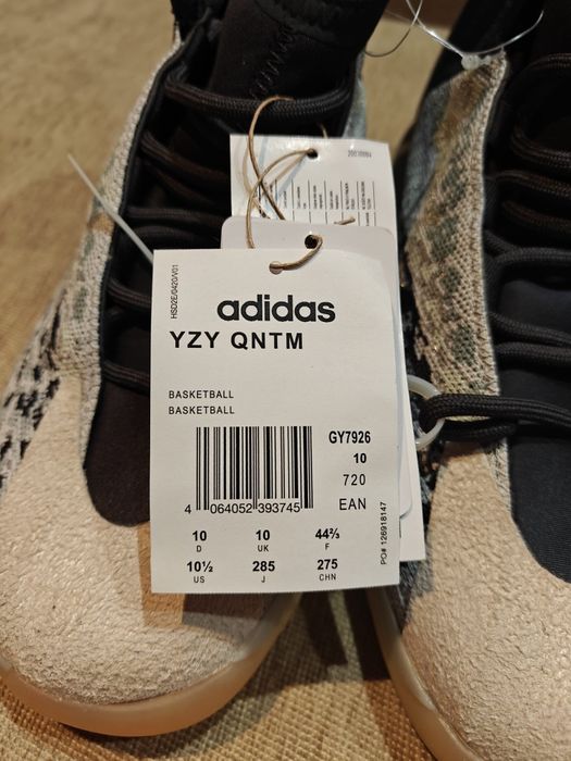 Ghete Yeezy QNTM