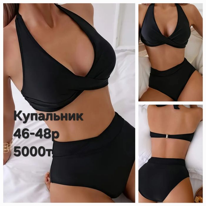 Шиньон/волосы длинные