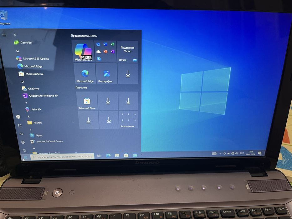 Ноут бук Леново IdealPad Z570