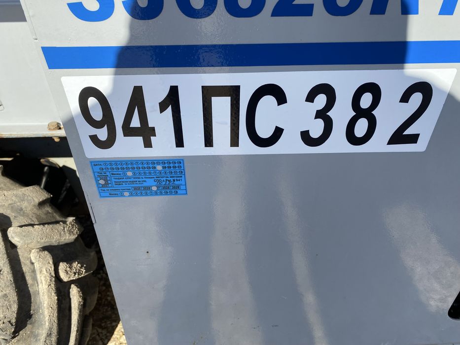 Вишка Ножична SkyJack 6826RT  10 метрова регистирана !!