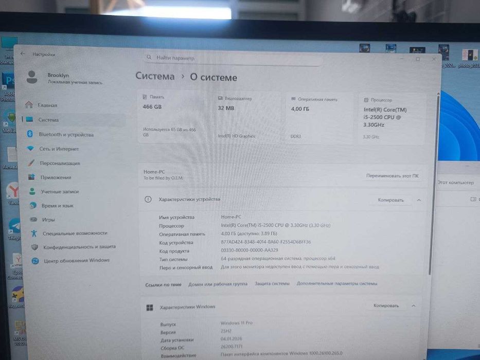 Igravoy kompyuter sotiladi  ideal umuman aybi yoq