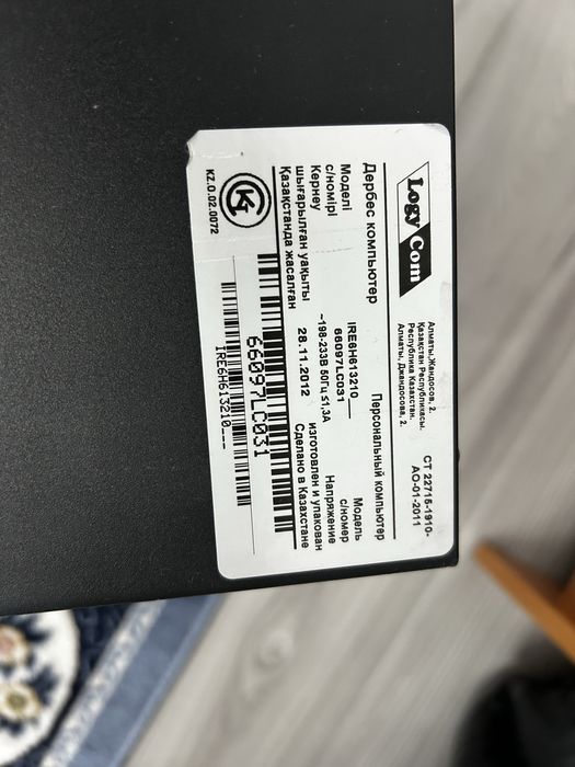 Компьютер настольный