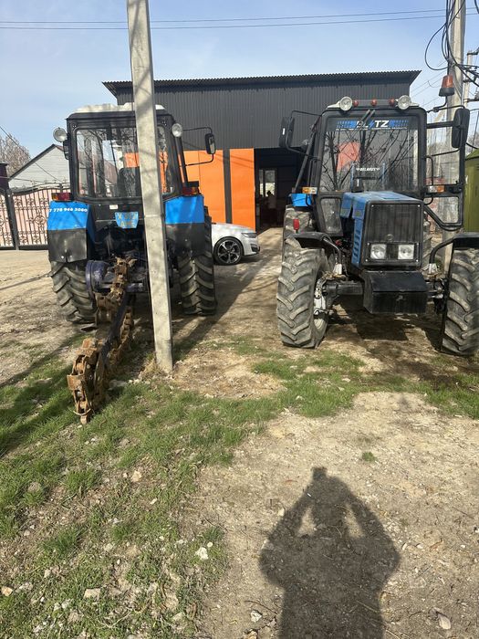 Бара асвальторези грунторез