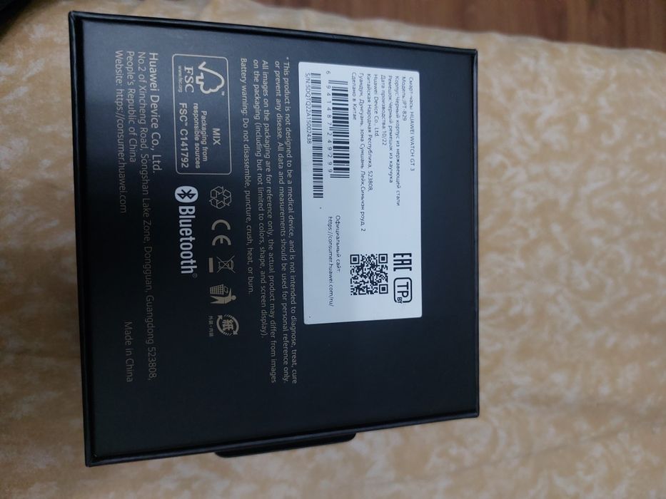 Продам продам смарт часы