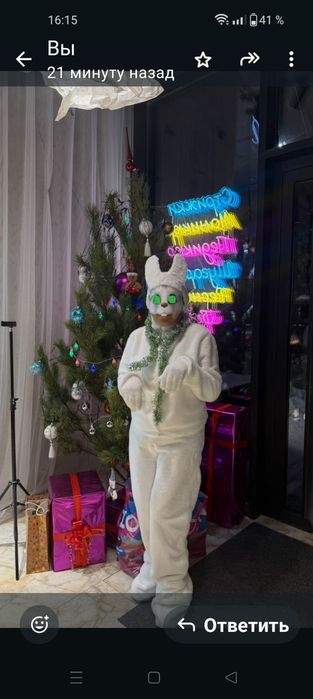 Продам костюм зайца