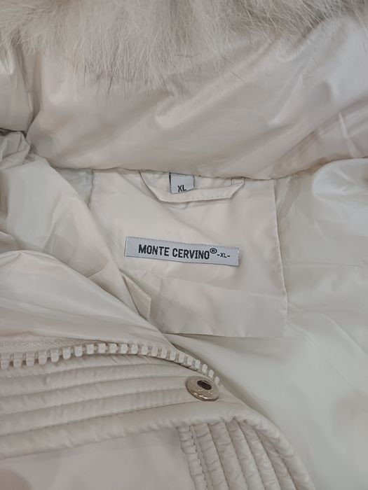 Зимно дълго яке.