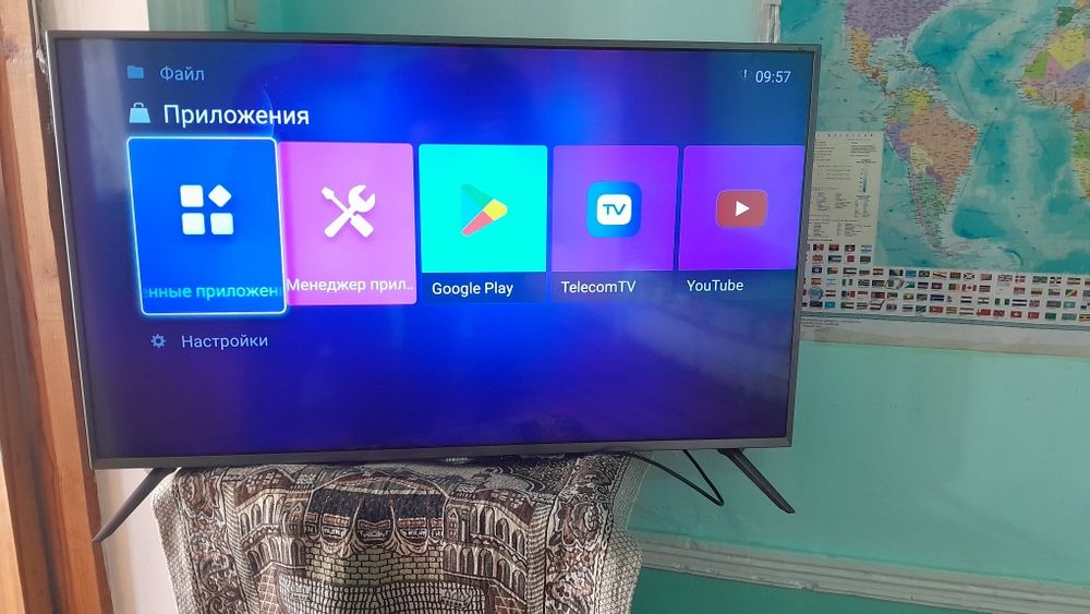 Смарт телевизор/Televizor Smart Tv Led-43