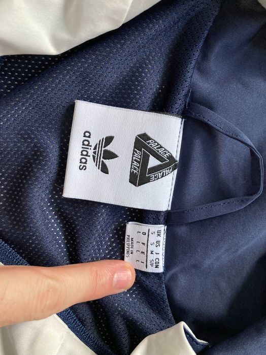 Palace X Adidas Адидас мъжко горнище горница размер S