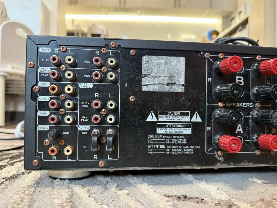 Pioneer A-757 Стерео усилвател