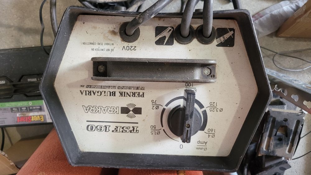 Електрожен Кракра