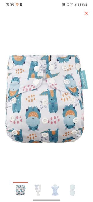 Многоразовые подгузники