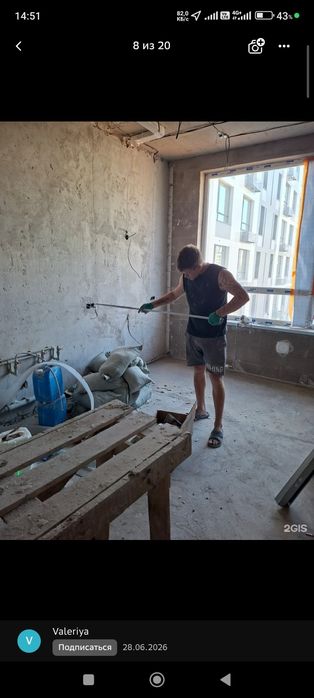 Ремонт квартир под ключ