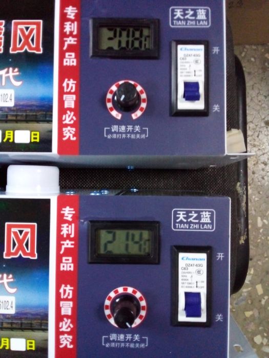 Печки дополнительные