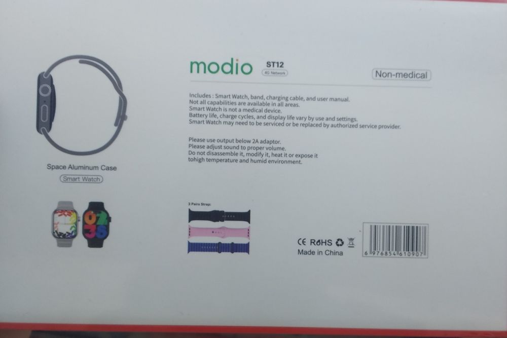 Modio ST12 sim kartali soat