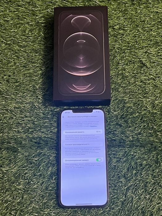 Айфон Iphone Apple 12 pro Maxc